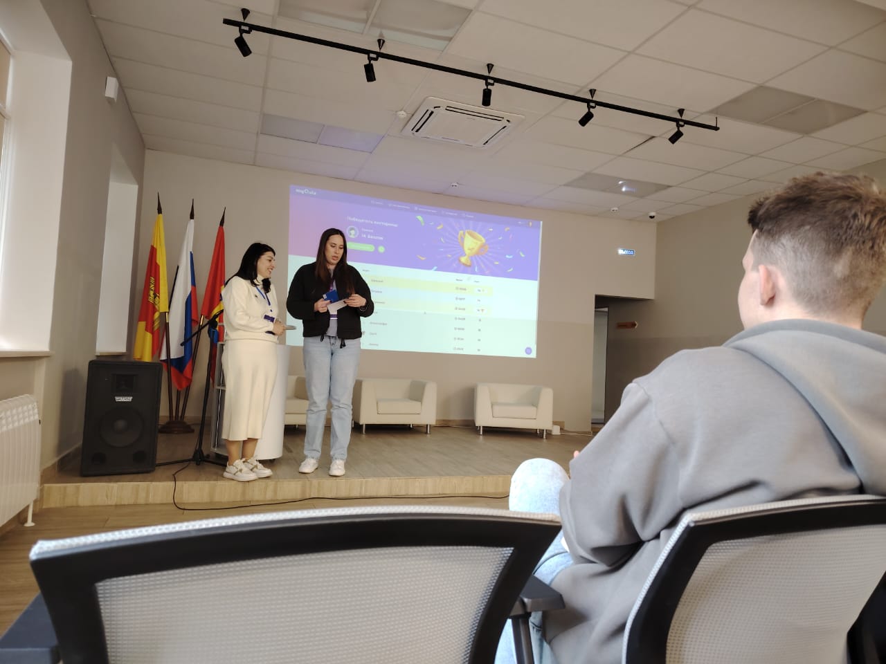 Крутой бухгалтер