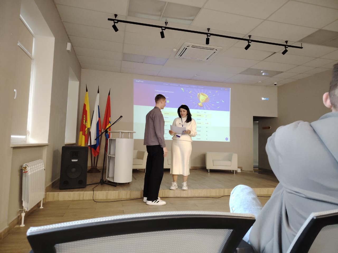 День открытых дверей