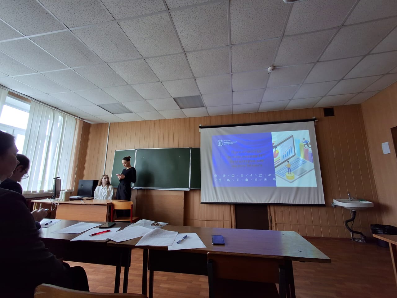 День открытых дверей