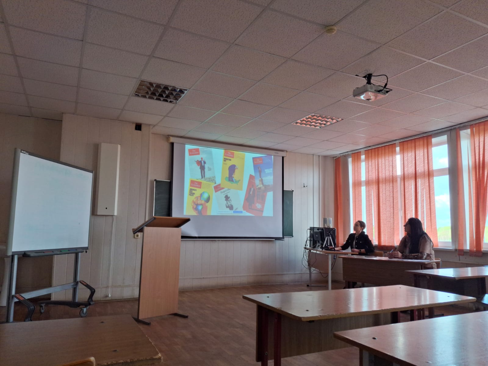 Конференция по искусственному интеллекту