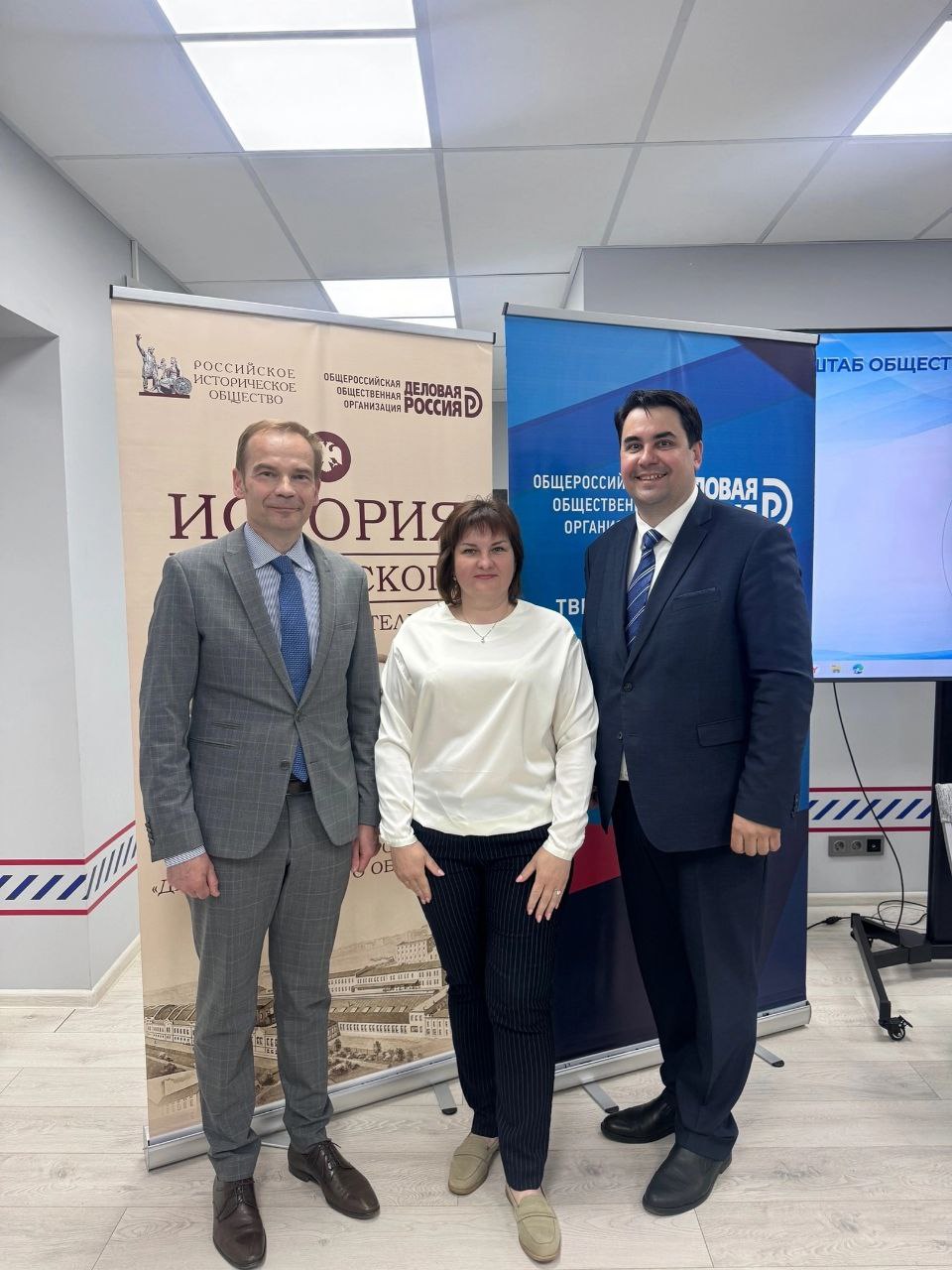 Награждение победителей