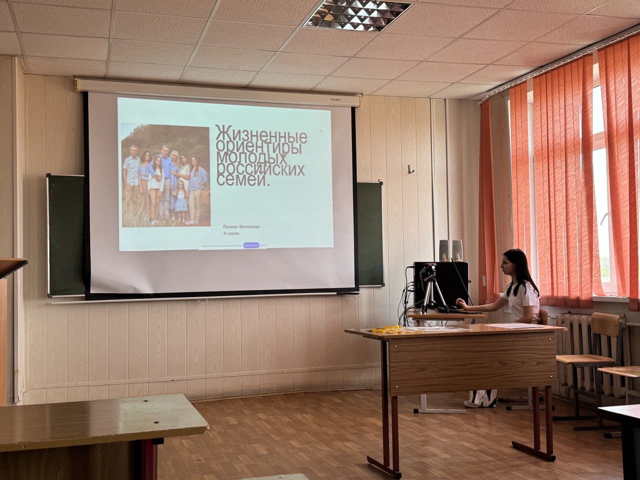 Награждение победителей