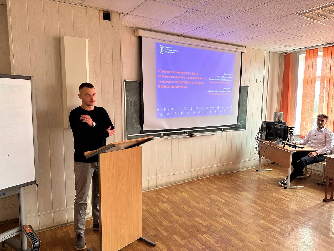 Награждение победителей