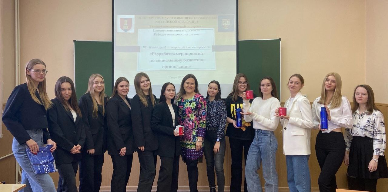 Федеральный интернет экзамен бакалавров (ФИЭБ)