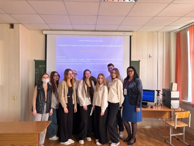 Киберпреступность как главная угроза развития цивилизации