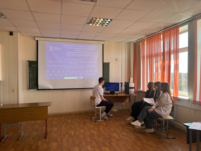 Федеральный интернет экзамен бакалавров