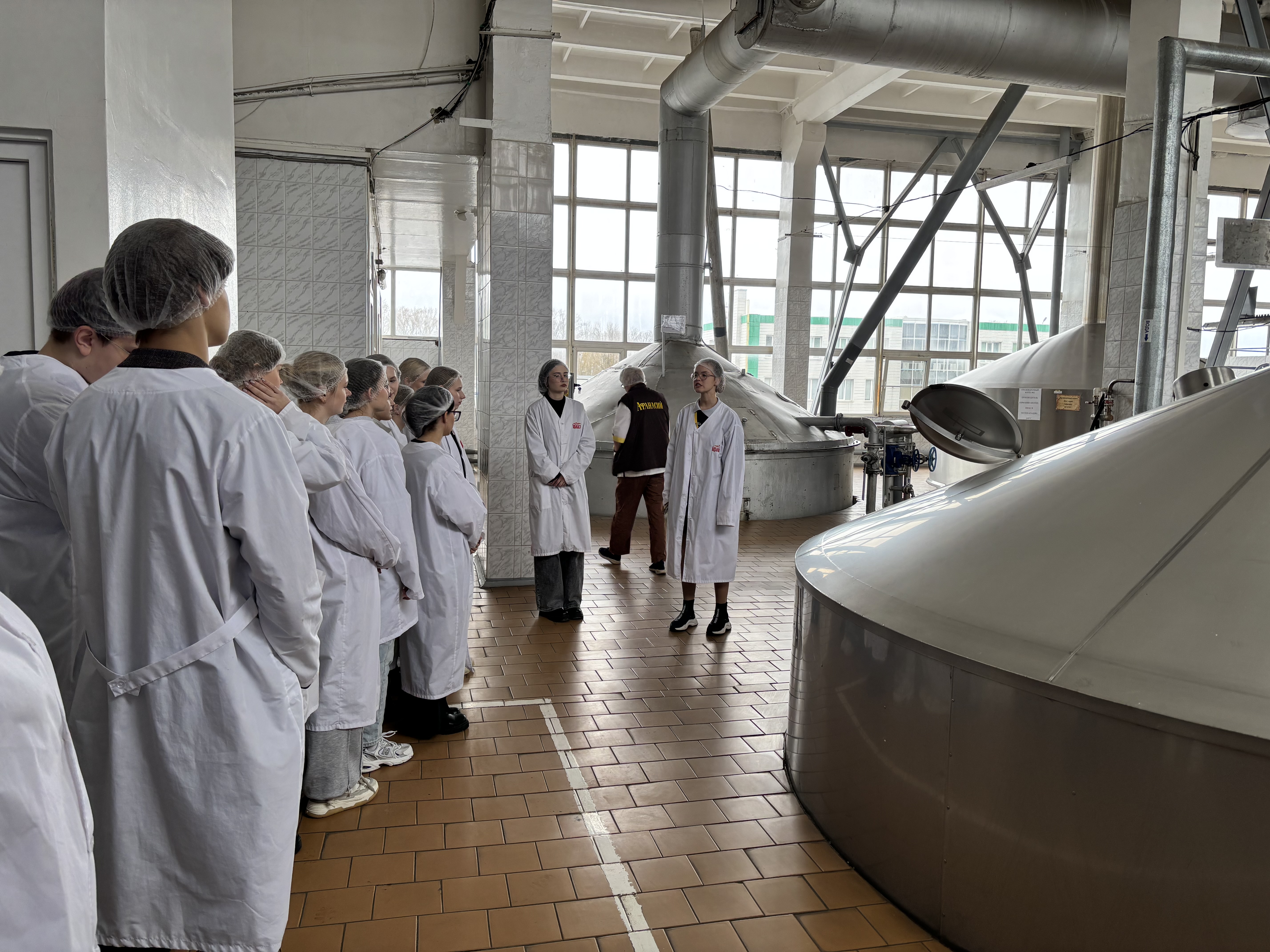 Экскурсия на холдинг Афанасий