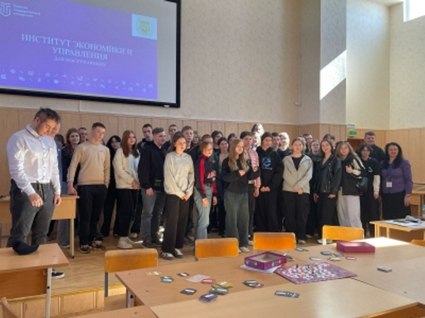 Профориентационные мероприятия для школьников муниципальных образований Тверской области