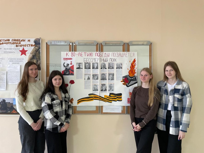 Серебряная медаль