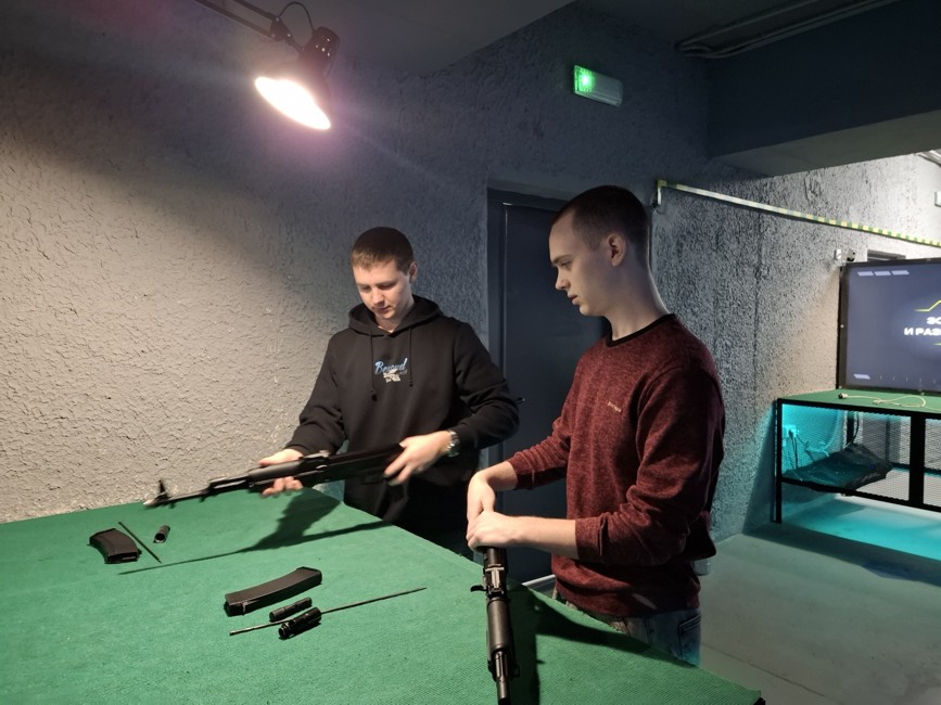 Специальная подготовка