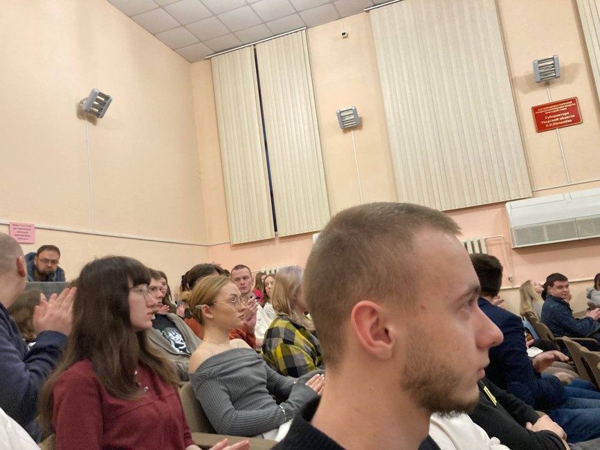 Конференция магистров