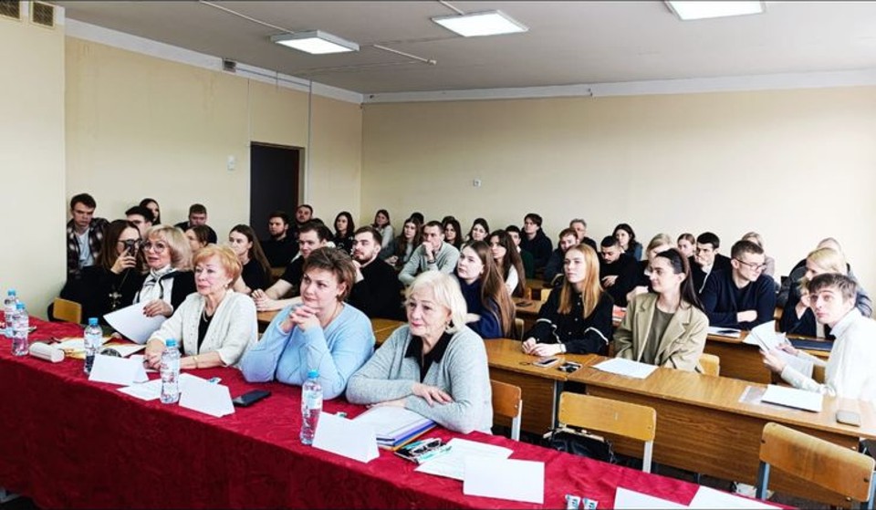 Конференция магистров