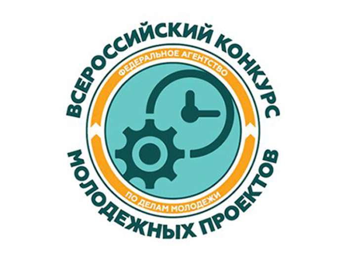 Конкурс презентаций