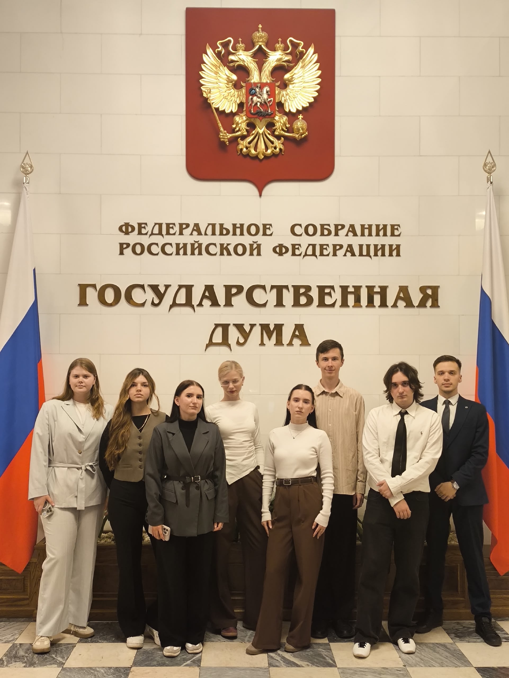 Дебаты: Мастерская стратегии