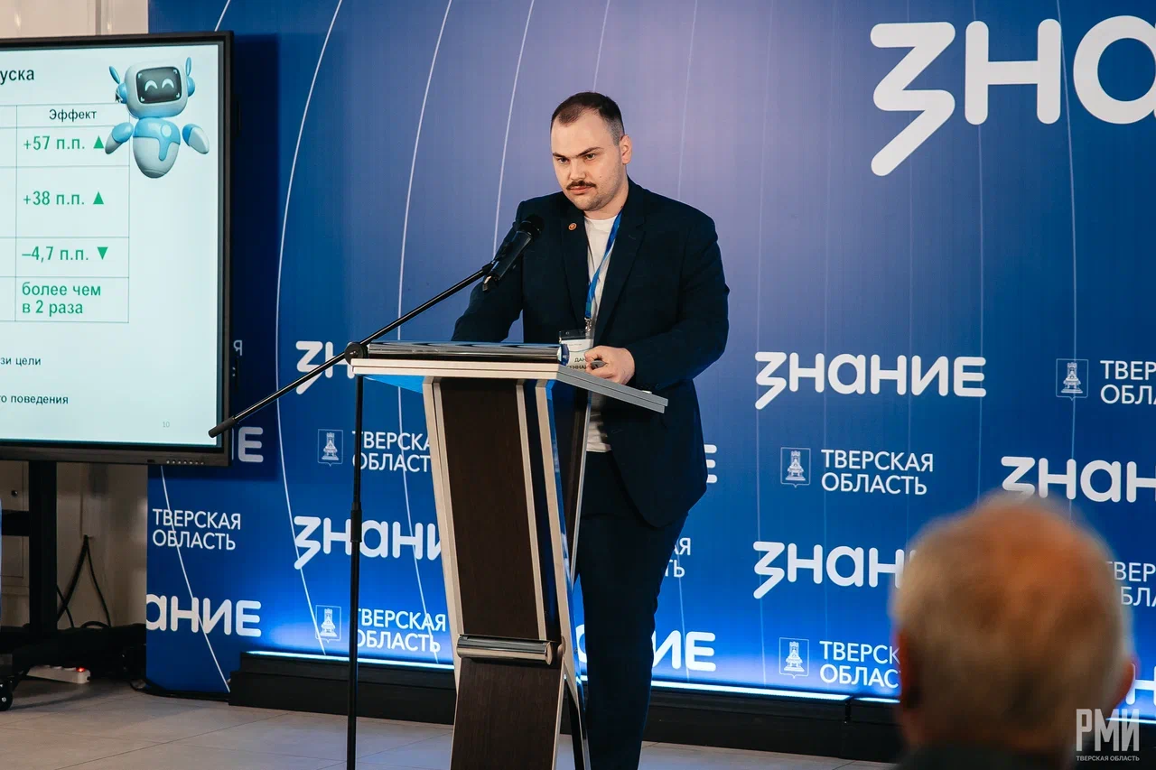 ЦБ_Даня